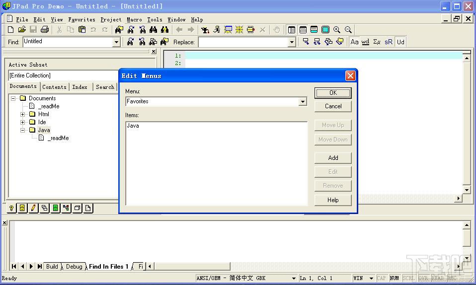 Java开发环境,JPad Pro,JPad Pro下载,JPad Pro官方下载