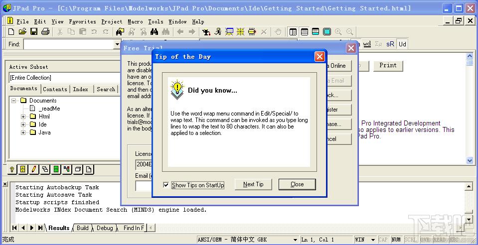 Java开发环境,JPad Pro,JPad Pro下载,JPad Pro官方下载