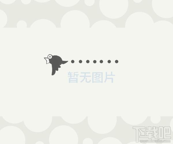 Graphe Easy,Graphe Easy下载,Graphe Easy官方下载