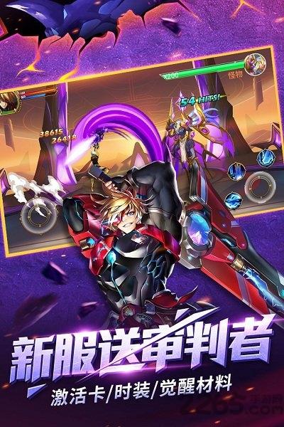 时空猎人游戏鹰客户端下载,时空猎人,竞技手游,动作手游,游戏鹰手游