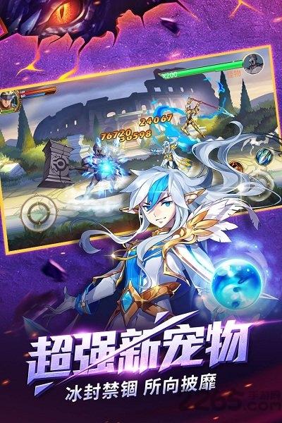 时空猎人游戏鹰客户端下载,时空猎人,竞技手游,动作手游,游戏鹰手游