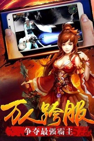 弑杀之怒手游下载,弑杀之怒,动作手游,rpg手游
