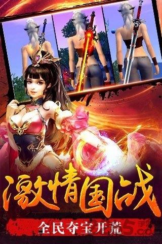 弑杀之怒手游下载,弑杀之怒,动作手游,rpg手游