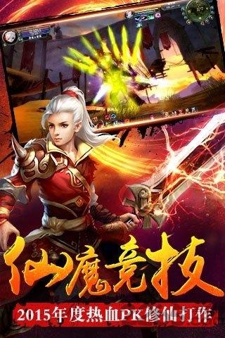 弑杀之怒手游下载,弑杀之怒,动作手游,rpg手游