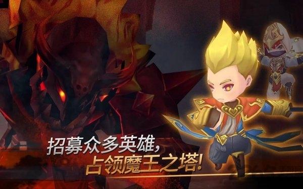 圣灵勇士内购破解版下载,圣灵勇士,魔幻手游,q版手游