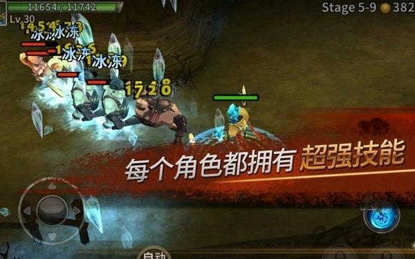 圣灵勇士内购破解版下载,圣灵勇士,魔幻手游,q版手游