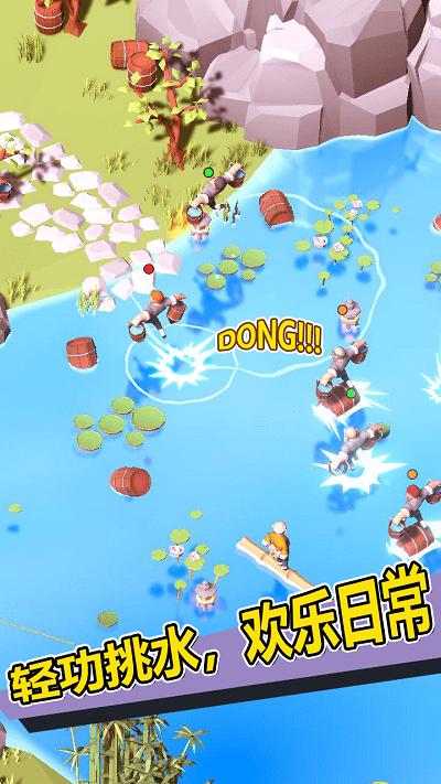新乌龙院模拟器游戏下载,新乌龙院模拟器,模拟游戏,经营游戏