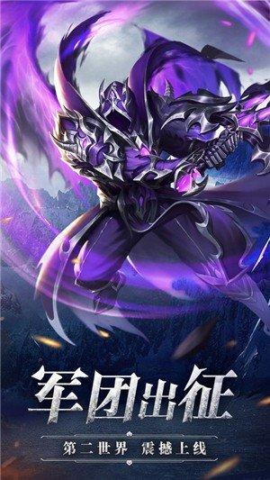 风之起源手游下载,风之起源,魔幻手游,动作手游
