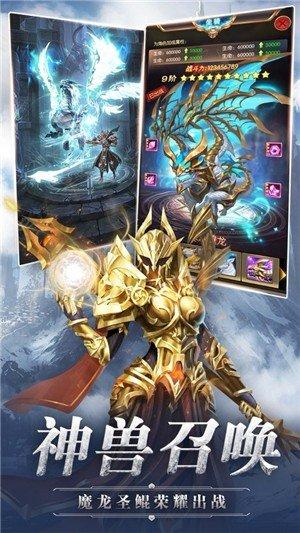 风之起源手游下载,风之起源,魔幻手游,动作手游