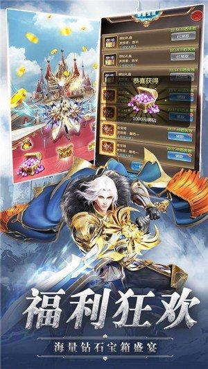 风之起源手游下载,风之起源,魔幻手游,动作手游