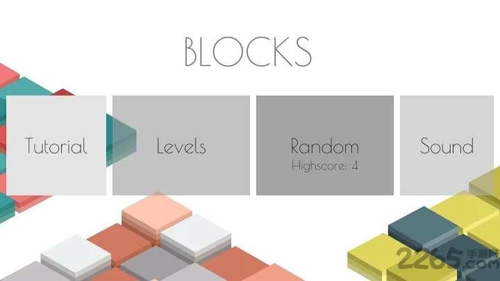 积木战棋blocks游戏下载,积木战棋,战棋手游,解谜手游