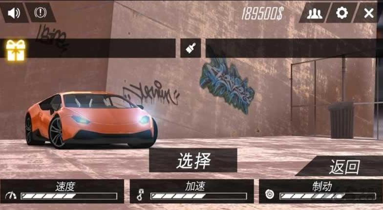 真实停车2017中文版下载,真实停车2017,模拟游戏,驾驶游戏