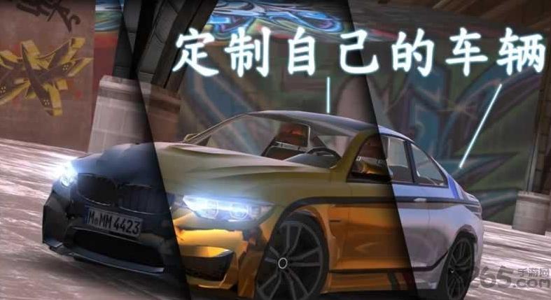 真实停车2017中文版下载,真实停车2017,模拟游戏,驾驶游戏