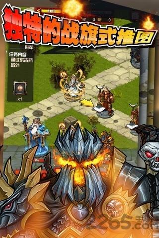 复仇英雄联盟内购破解版下载,复仇英雄联盟,魔幻游戏,冒险游戏,rpg游戏