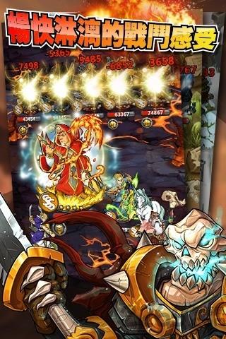 复仇英雄联盟内购破解版下载,复仇英雄联盟,魔幻游戏,冒险游戏,rpg游戏