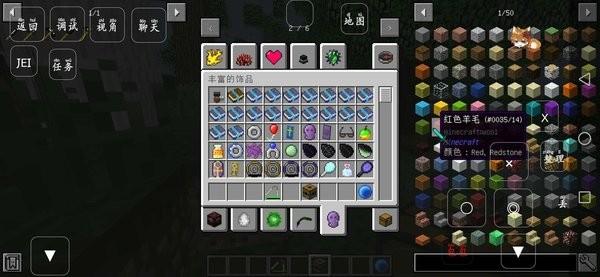 我的世界rlcraft整合包下载,我的世界,像素游戏,沙盒游戏