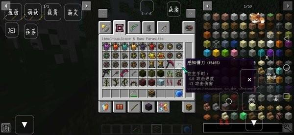 我的世界rlcraft整合包下载,我的世界,像素游戏,沙盒游戏