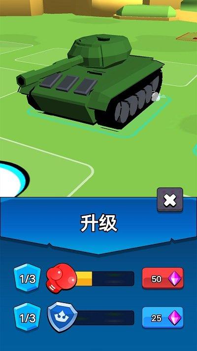 全民疯狂战车官方版下载,全民疯狂战车,战斗游戏,赛车游戏